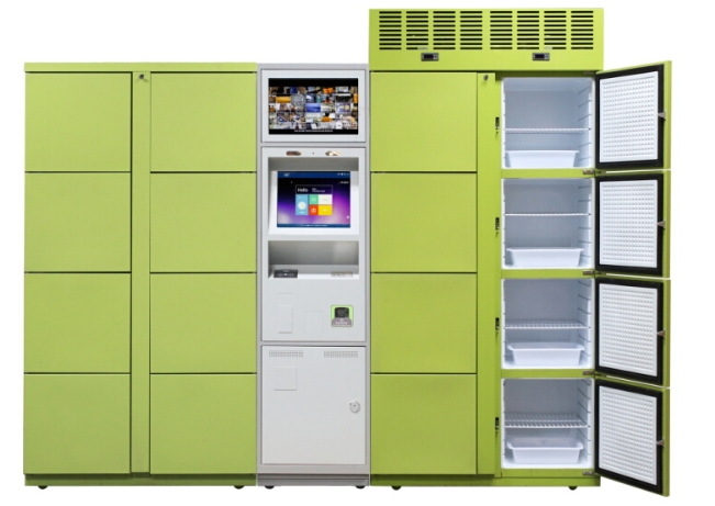 HŰTŐ ÉS FAGYASZTÓ SZEKRÉNY MEGOLDÁSOK